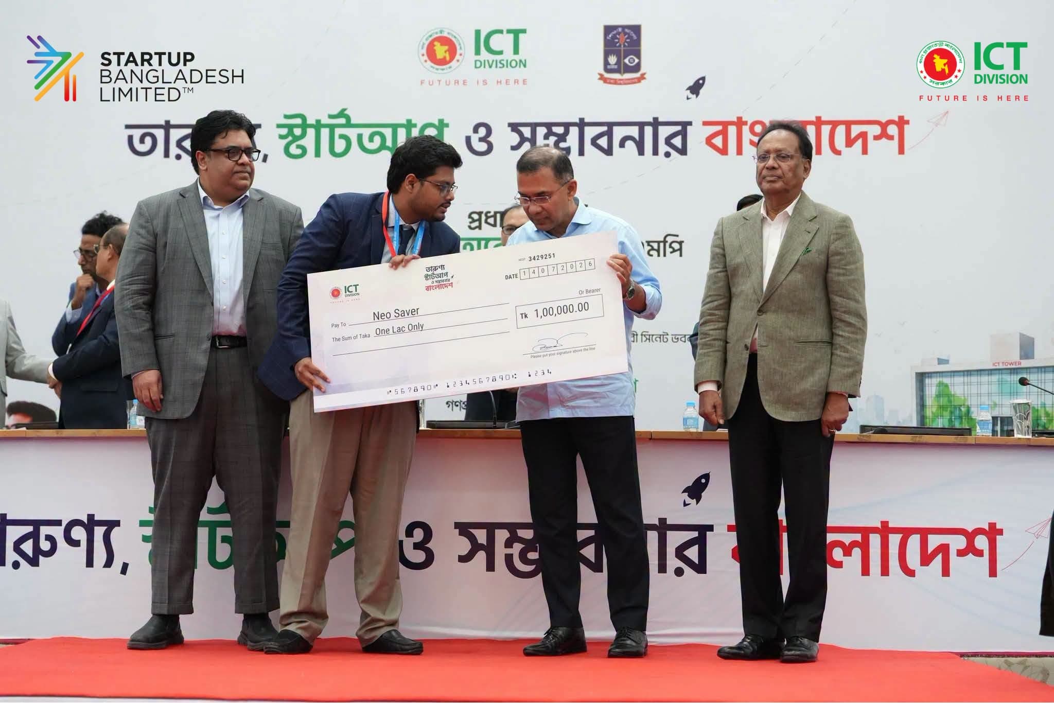 NeoSaver Receives Startup Grant to Advance AI-Powered Emergency Healthcare Solutions in Bangladesh