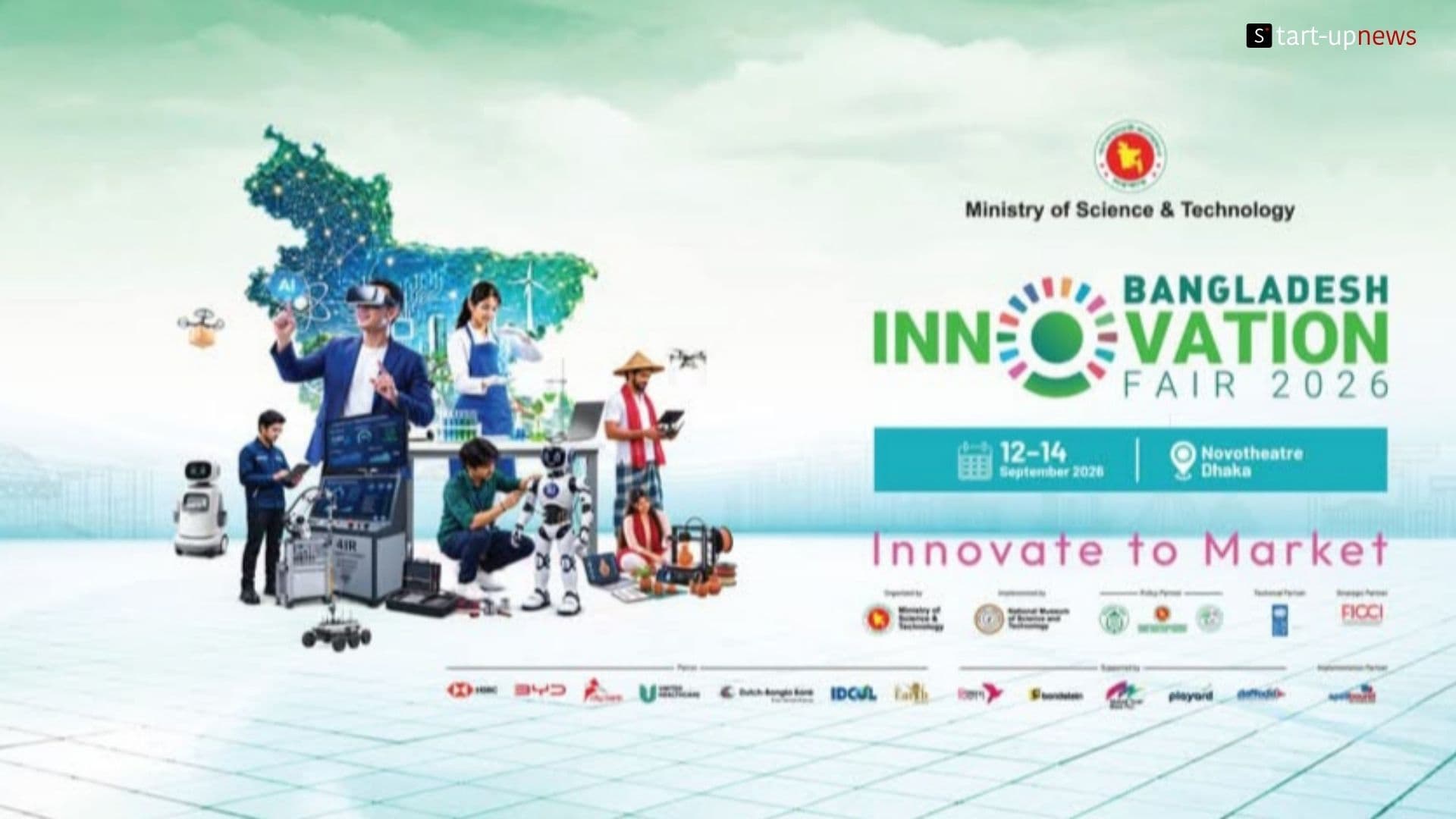 Bangladesh Innovation Fair 2026 Opens with Focus on Taking Local Innovation to Market.