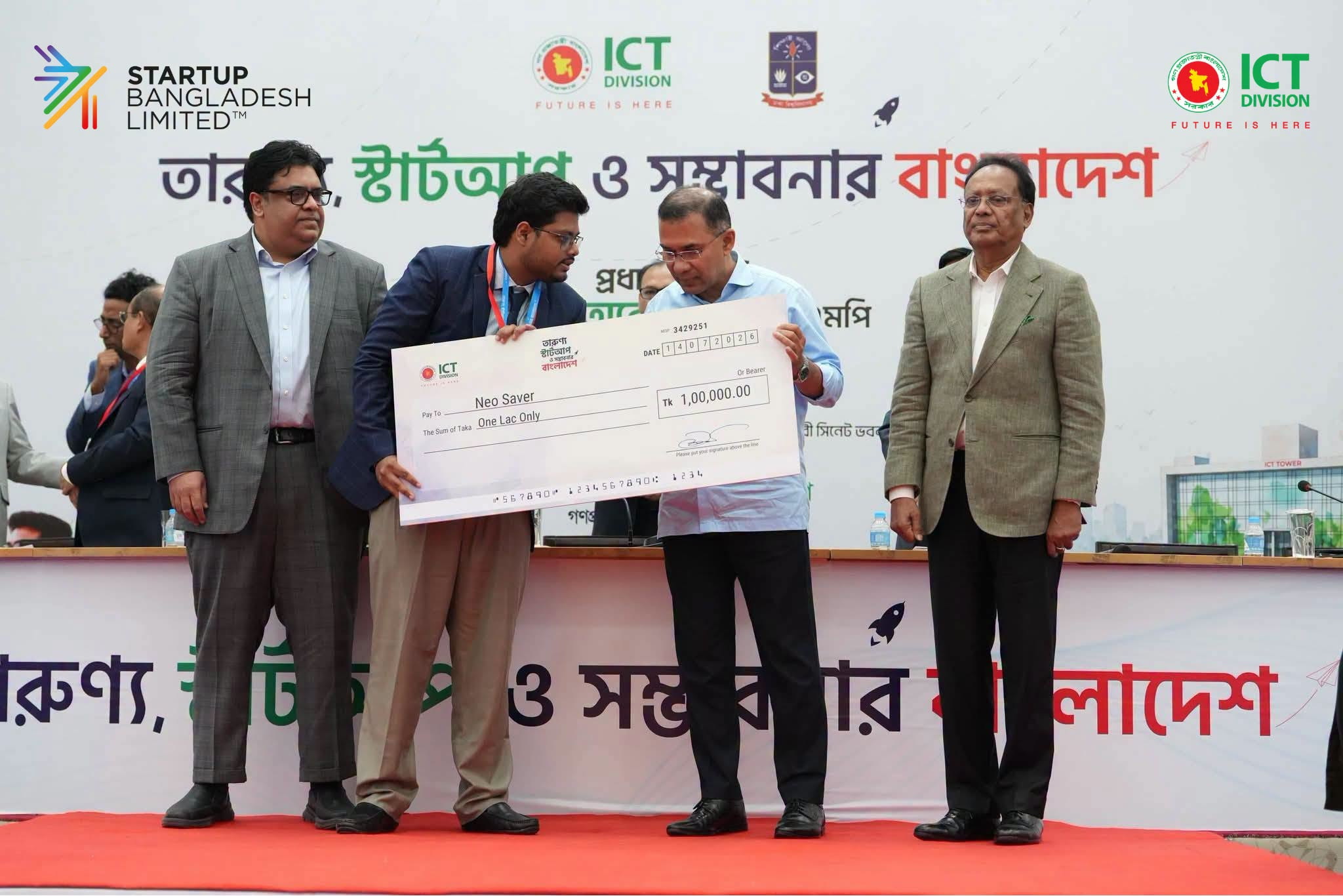 NeoSaver Receives Startup Grant to Advance AI-Powered Emergency Healthcare Solutions in Bangladesh