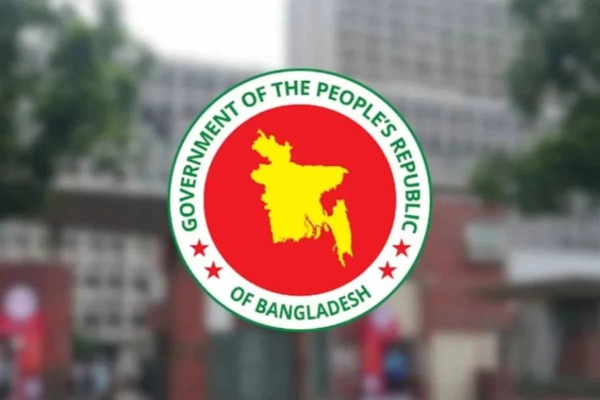 Bangladesh government website leaks citizens' personal data